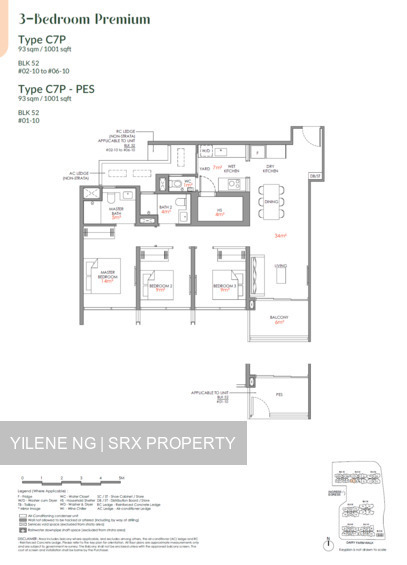 Narra Residences (D23), Apartment #520557741